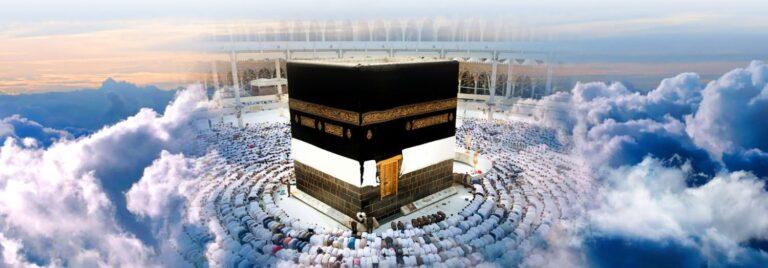 Hajj Package 2024 Pakistan Price and vip hajj package