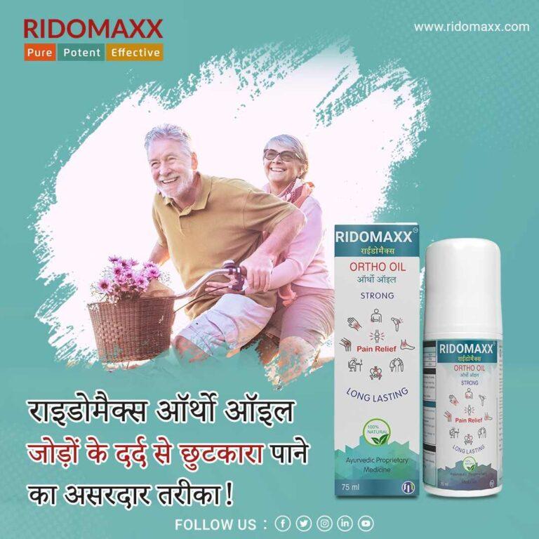 Understanding How Ortho Oil Reduces Joint Inflammation