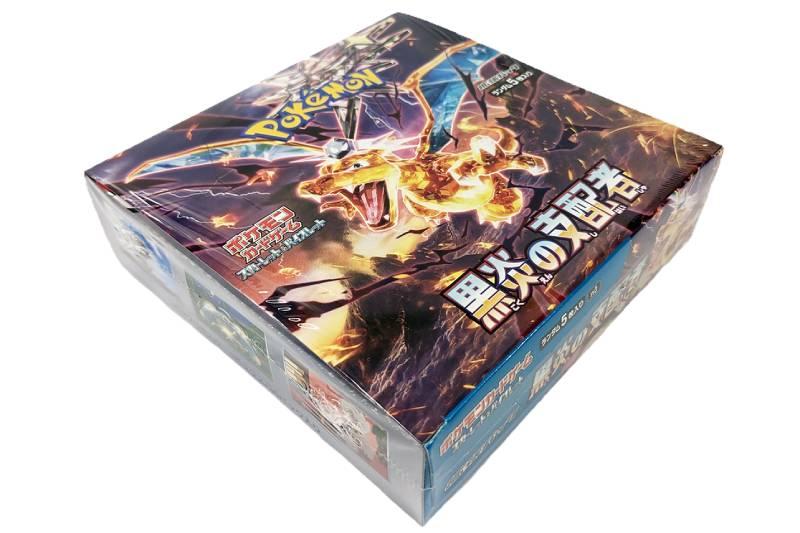 Pokemon Booster Box India Pokemon Booster Box India
