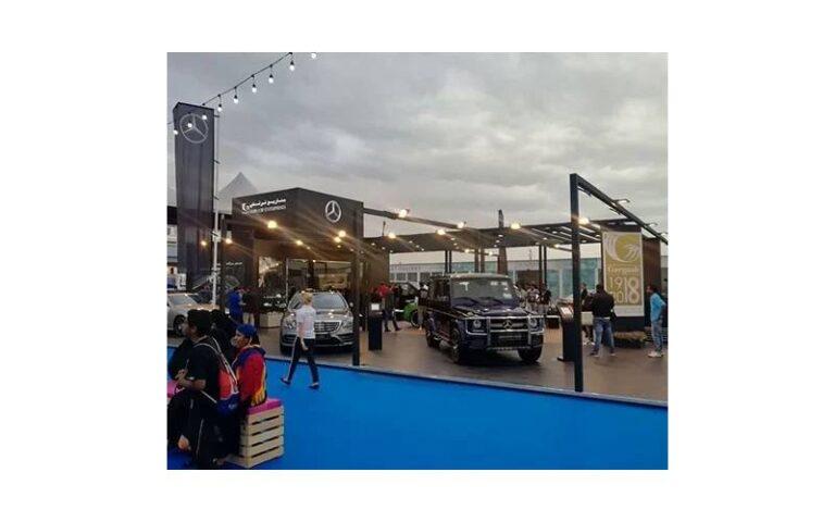 event production company in dubai