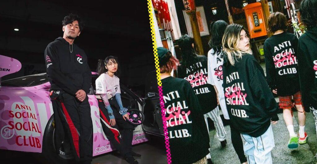 download 75 Anti Social Social Club Hoodie Streetwear with Attitude