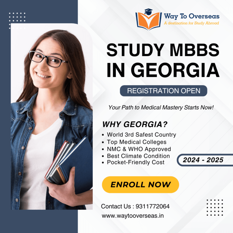 mbbsingeorgia