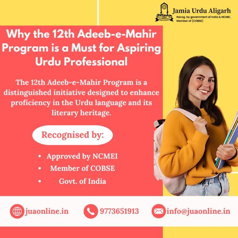 Enroll today and embark on a transformative journey into the heart of one of the world’s most poetic languages!