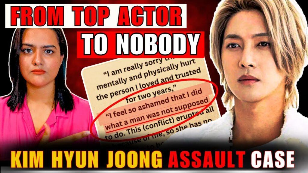 Kim Hyun joongs Abuse Allegations 2014 Biggest Scandals in K-Pop and How They Shaped the Industry