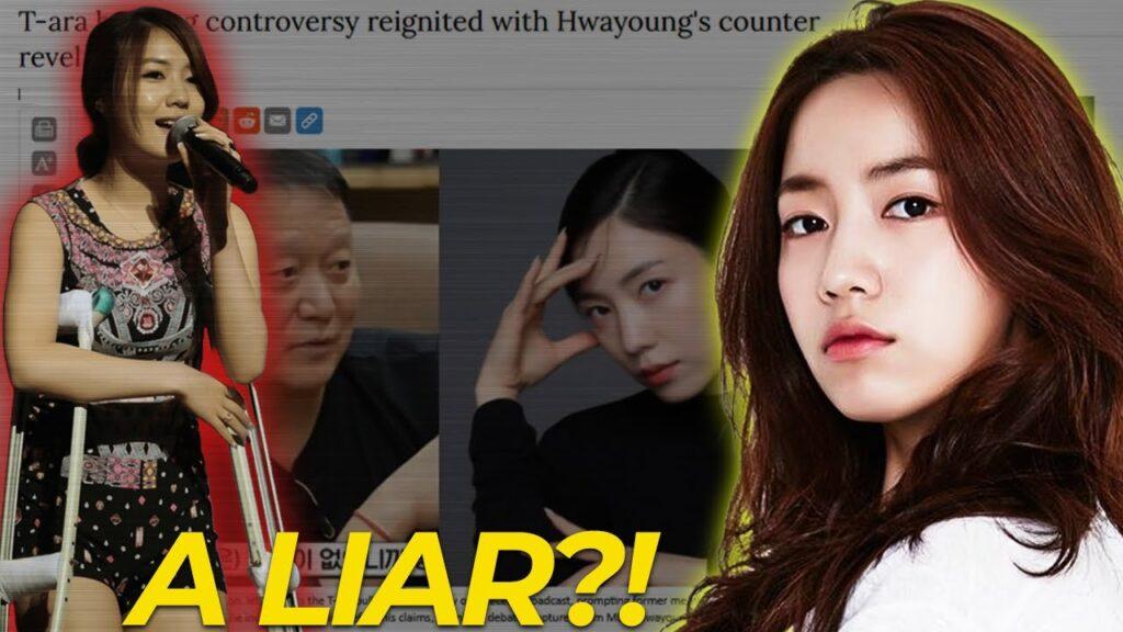 The T ARA Bullying Scandal 2012 Biggest Scandals in K-Pop and How They Shaped the Industry