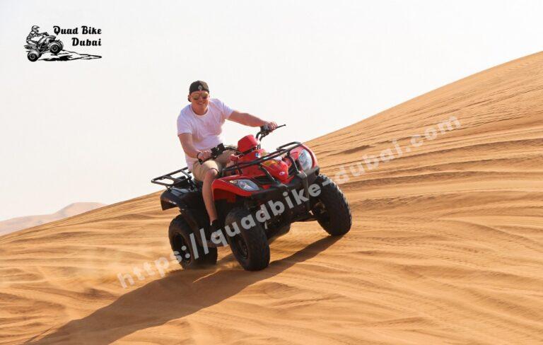 Quad Bike Rental Dubai