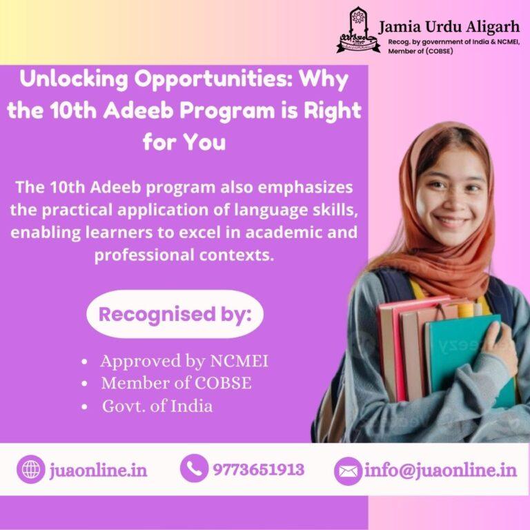 Through structured coursework, interactive sessions, and cultural activities, participants gain exposure to classical texts, contemporary works, and critical analysis techniques.