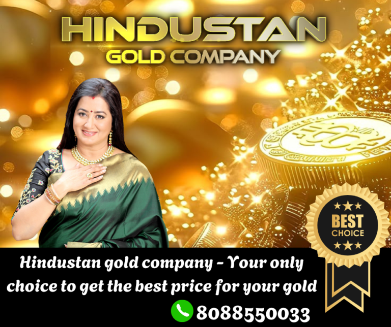 Gold buyer | Cash for gold | Hindustan gold company