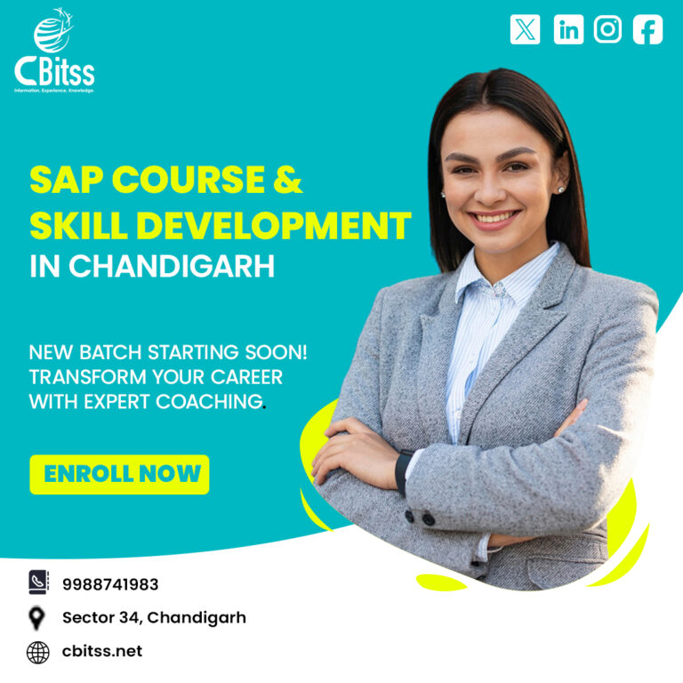 Why SAP Certification Still Matters?